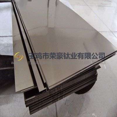 超硬钛带箔