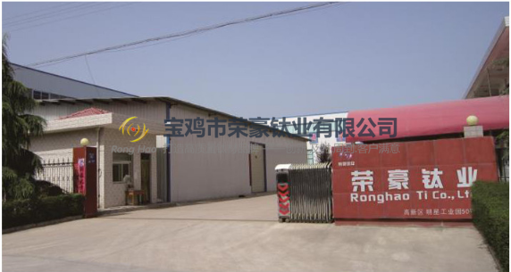 关于我们(图1)
